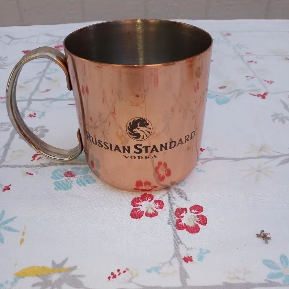 Russian Standard Mule Vodka Copper Coated Mug Beer Moscow Mule Stein